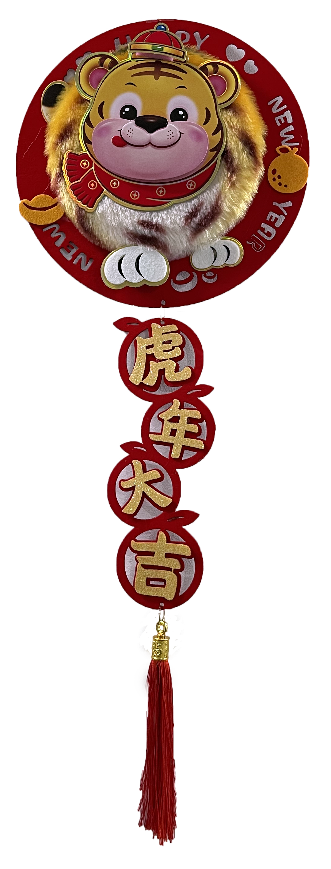 Tiger in the office-2