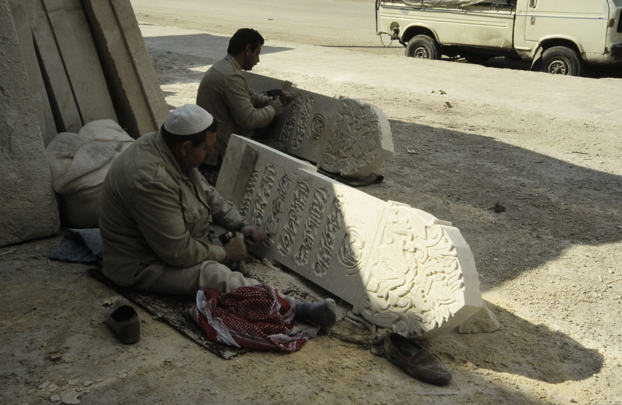 Syria - Aleppo – Stonemeason / 1999 / D-DAI-IST-FP-04019